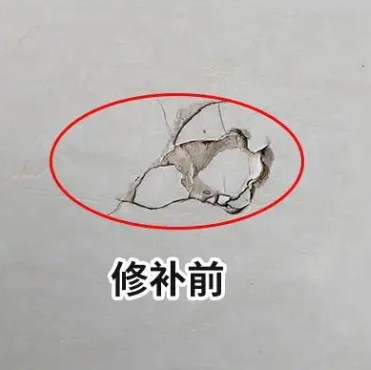 鼎湖瓷砖空鼓维修公司分享瓷砖防水涂料过厚或表面过于光滑，可能会产生的问题。
